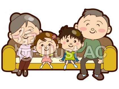 家族 family