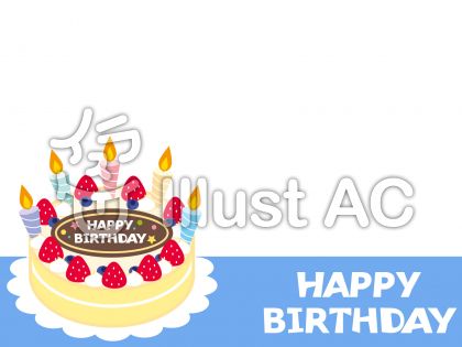 お誕生日のバースデーカード
