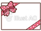 可愛いリボン付きメッセージカードのイラスト（ピンク）