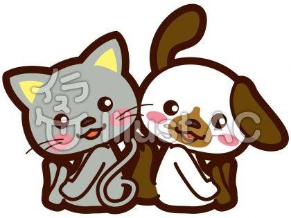犬と猫 仲良しのイラスト お座り 無料イラスト素材 Mdesign211