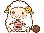 編み物をする羊のイラスト